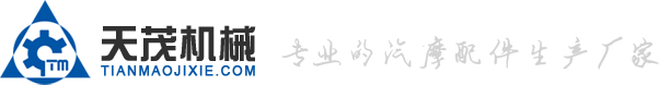 深圳市中科華能科技有限公司